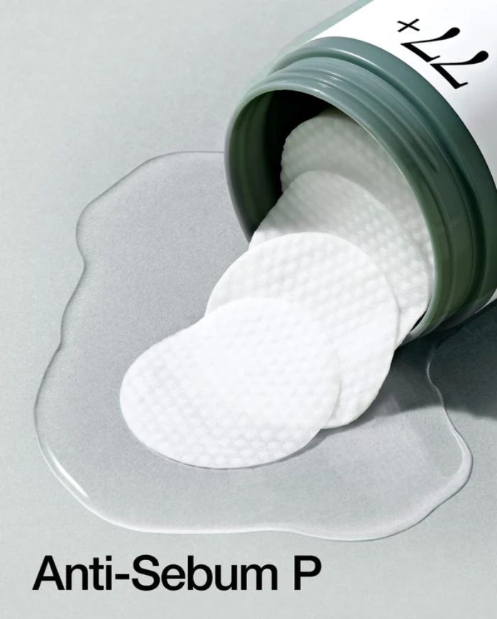 Anua Heartleaf 77 - Compresses purifiantes