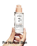 Anua 7 Rice Ceramide - Sérum hydratant au riz