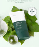 Anua Heartleaf Silky Moisture - Crème solaire